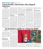 image of May 21, 2020 - number 8