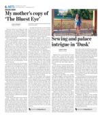 image of July 02, 2020 - number 6