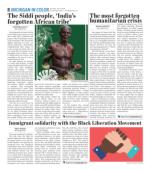 image of July 09, 2020 - number 8