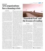 image of July 23, 2020 - number 7