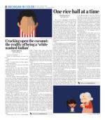 image of August 06, 2020 - number 8