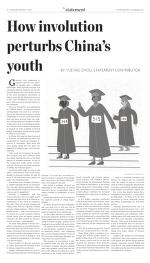 image of November 04, 2020 - number 14