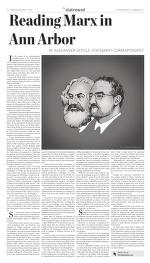 image of November 11, 2020 - number 14