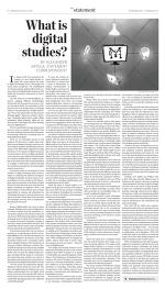 image of February 17, 2021 - number 8