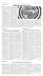 image of February 17, 2021 - number 12