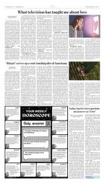 image of March 03, 2021 - number 7