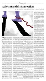 image of March 03, 2021 - number 11