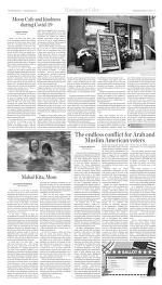 image of March 17, 2021 - number 5