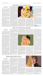 image of March 17, 2021 - number 8