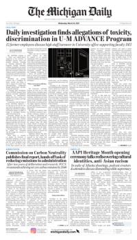 image of March 24, 2021 - number 1