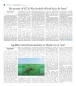 image of May 20, 2021 - number 8