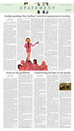 image of November 17, 2021 - number 6