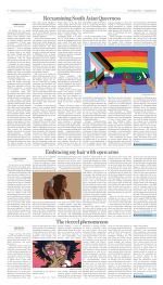 image of February 09, 2022 - number 8