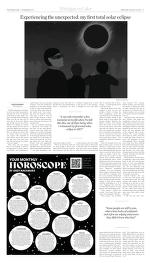 image of February 16, 2022 - number 11