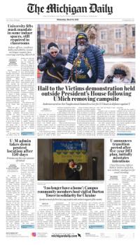 image of March 16, 2022 - number 1