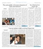 image of May 04, 2022 - number 5