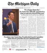 image of July 20, 2022 - number 1