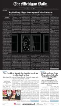 image of January 18, 2023 - number 1