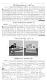 image of February 01, 2023 - number 10