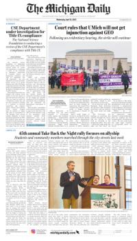 image of April 12, 2023 - number 1