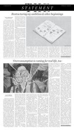 image of April 19, 2023 - number 8