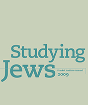 Journal Cover