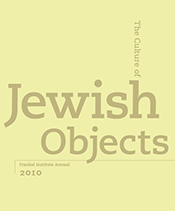 Journal Cover