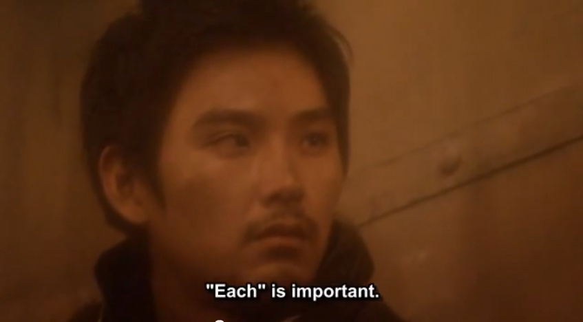 Figure 10.8. “Each is important,” from the film Kani kōsen (directed by SABU, 2009), http://www.youtube.com/watch?v=FQ8KGOjqus4. Figure 10.8. “Each is important,” from the film Kani kōsen (directed by SABU, 2009), http://www.youtube.com/watch?v=FQ8KGOjqus4.