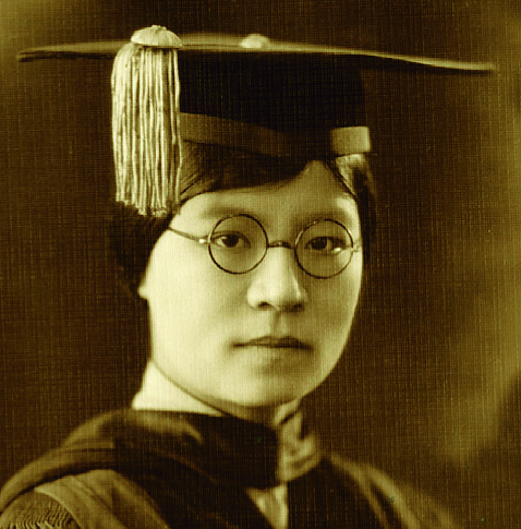 Wu Yi-Fang, Barbour Scholar, 1924–1928; PhD, 1928; President of Ginling Women’s College, Nanjing, China, 1928–1951. Wu Yi-Fang, Barbour Scholar, 1924–1928; PhD, 1928; President of Ginling Women’s College, Nanjing, China, 1928–1951.