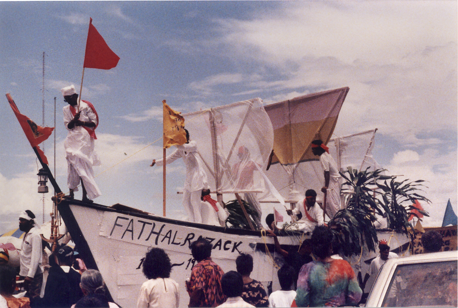 Figure 3.: At the celebration of the 150th Anniversary of Indian Arrival in 1995, a float represented the boat Fath-al-razak (also known as “Fatel Rozack”) that brought the first group of Indians to Trinidad. Photograph by the author. Figure 3.: At the celebration of the 150th Anniversary of Indian Arrival in 1995, a float represented the boat Fath-al-razak (also known as “Fatel Rozack”) that brought the first group of Indians to Trinidad. Photograph by the author.