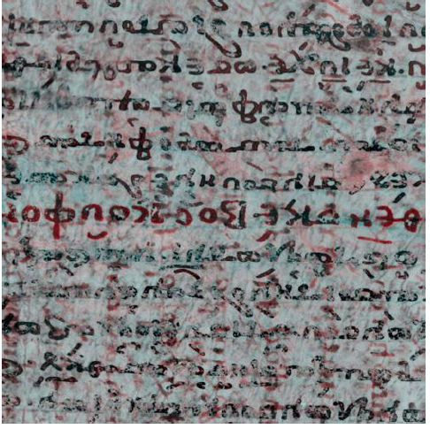 Fig. 1: The Archimedes Palimpsest. Courtesy of the Rochester Institute of Technology; Licensed under Creative Commons Attribution 2.0 Unported Access Rights Fig. 1: The Archimedes Palimpsest. Courtesy of the Rochester Institute of Technology; Licensed under Creative Commons Attribution 2.0 Unported Access Rights