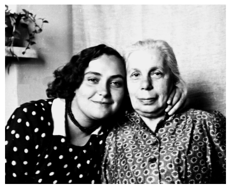 Marcin’s mother (left) with Eleonora Wortman, circa 1950. Marcin’s mother (left) with Eleonora Wortman, circa 1950.