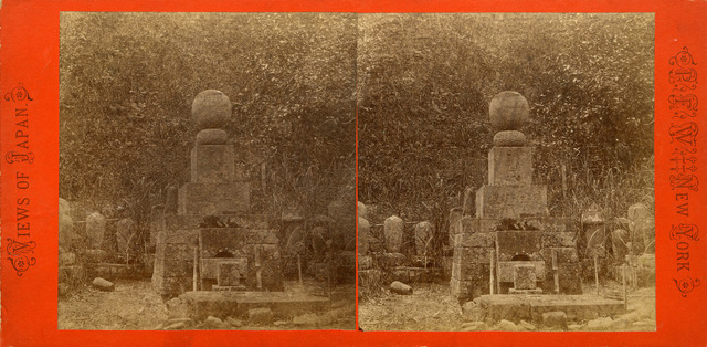 Fig. 10: Attributed to John Gulick, ‘Monument of High Priest,’ albumen-print stereoview published by the P.F. Weil studio in c.1870 and reproduced from an earlier 1862-63 negative or print. Author’s Collection. Fig. 10: Attributed to John Gulick, ‘Monument of High Priest,’ albumen-print stereoview published by the P.F. Weil studio in c.1870 and reproduced from an earlier 1862-63 negative or print. Author’s Collection.