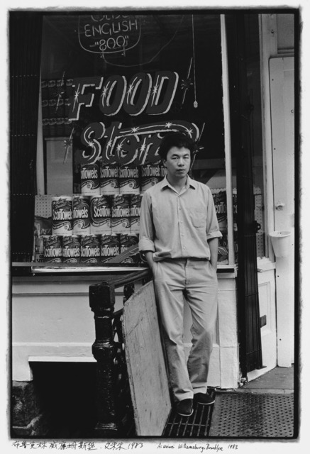 Fig. 1: Ai Weiwei, Williamsburg, Brooklyn, 1983 . © Ai Weiwei, Courtesy of the artist and Chambers Fine Art Fig. 1: Ai Weiwei, Williamsburg, Brooklyn, 1983 . © Ai Weiwei, Courtesy of the artist and Chambers Fine Art