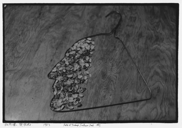 Fig. 5: Profile of Duchamp, Sunflower Seeds, 1983. © Ai Weiwei, Courtesy of the artist and Chambers Fine Art Fig. 5: Profile of Duchamp, Sunflower Seeds, 1983. © Ai Weiwei, Courtesy of the artist and Chambers Fine Art