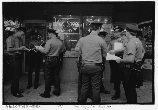 Fig. 10: Police Changing Shifts, Bowery, 1989. © Ai Weiwei, Courtesy of the artist and Chambers Fine Art Fig. 10: Police Changing Shifts, Bowery, 1989. © Ai Weiwei, Courtesy of the artist and Chambers Fine Art
