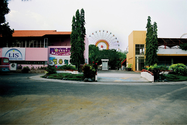 Star Kindergarten, c-print, 50.8×76.2cm, 2007. 