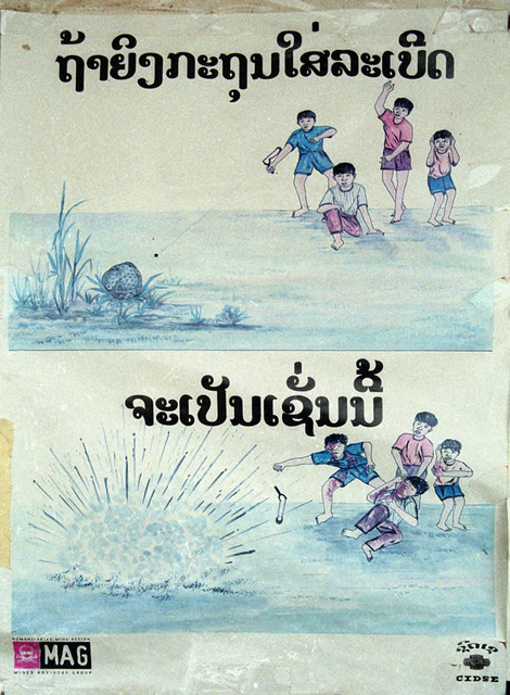Fig: 1.6: Poster warning children not to disturb bombs when found. 