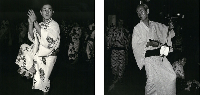Fig. 1. (left) Gujohachiman Gifu, 1976. Plate 87 from Fushi Kaden, by Suda Issei. Akio Nagasawa Publishing, Tokyo, 2012. Fig. 2. (right) Kaze no Bon Yatsuo Toyama, 1976. Plate 98 from Fushi Kaden, by Suda Issei. Akio Nagasawa Publishing, Tokyo, 2012. Fig. 1. (left) Gujohachiman Gifu, 1976. Plate 87 from Fushi Kaden, by Suda Issei. Akio Nagasawa Publishing, Tokyo, 2012. Fig. 2. (right) Kaze no Bon Yatsuo Toyama, 1976. Plate 98 from Fushi Kaden, by Suda Issei. Akio Nagasawa Publishing, Tokyo, 2012.