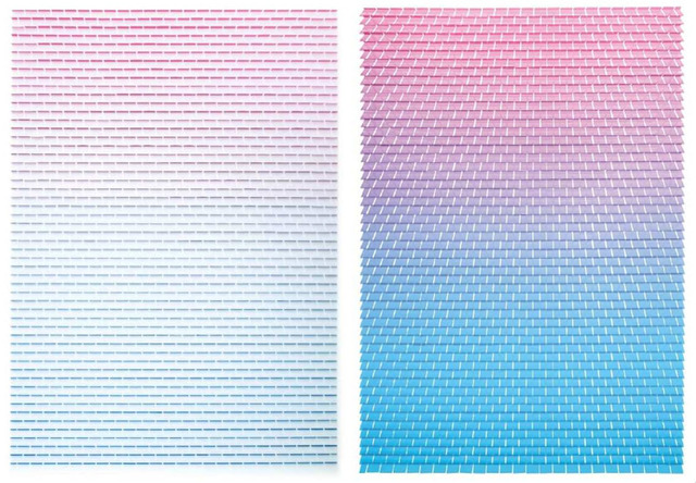 Wang Ningde, Color Filters for the Utopian Sky No.1, Aluminum Plate, Acrylic, Aluminum Sheet, 146cmx6cm, 2003. Wang Ningde, Color Filters for the Utopian Sky No.1, Aluminum Plate, Acrylic, Aluminum Sheet, 146cmx6cm, 2003.