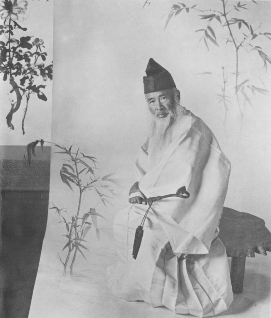 Fig. 1. Lang Jingshan, Yanzuo wangji (Without the Concerns of This World), c. 1963, composite photograph reproduced in Badeyuan shejing. 