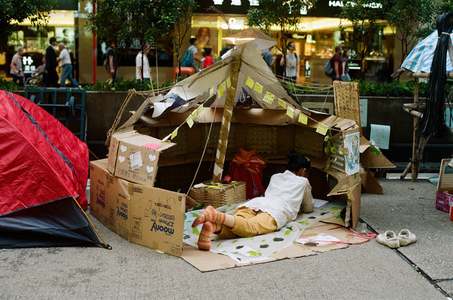 Fig.10. Eunsoo Lee, House on Nathan Road #1, Hong Kong, 2014 © Eunsoo Lee. 
