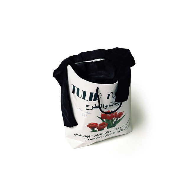 Fig. 9. Wasma Mansour, Tulip, from the series a package, of a package, of a package, 2014 © Wasma Mansour. Fig. 9. Wasma Mansour, Tulip, from the series a package, of a package, of a package, 2014 © Wasma Mansour.