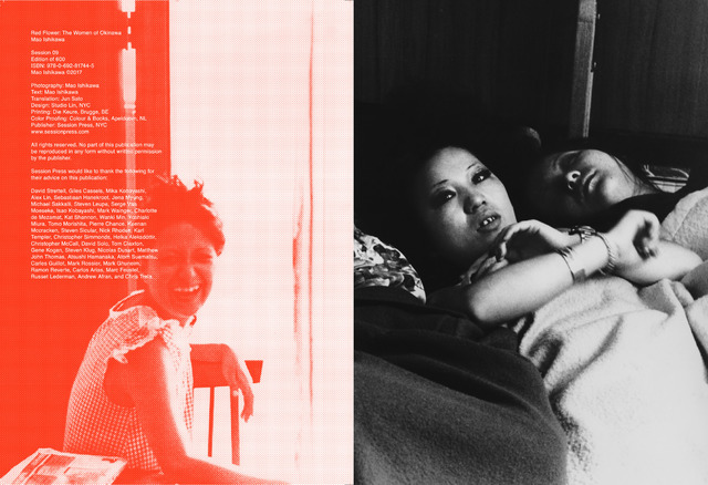 Recent – and not so recent – Japanese Photobooks Recent – and not so recent – Japanese Photobooks