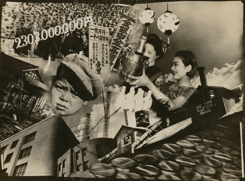 Fig. 9. Ōkubo Koroku, Emergency Scene, 1933. Collection of the Tokyo Photographic Art Museum.
