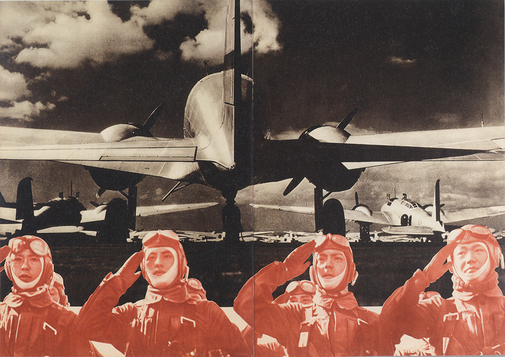 Fig. 13. Untitled montage from Front, no. 14, 1944.