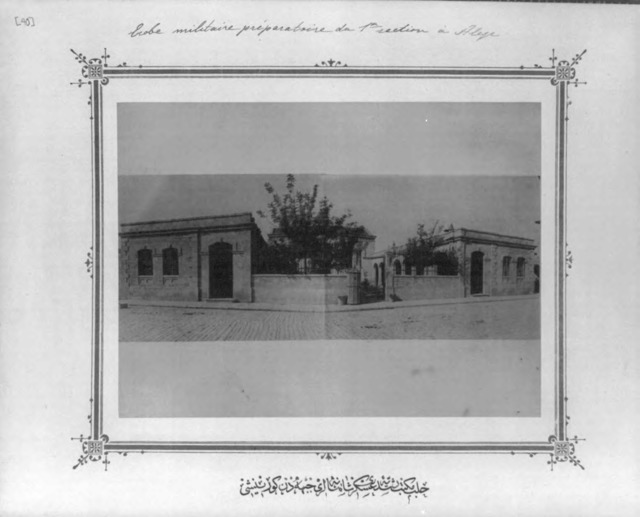 Fig. 5. Military Preparatory School, Section 1, Aleppo, albumen print c.1880-1893, LOT 9512, no. 40, Library of Congress, Prints and Photographs Division, Washington, D.C. Fig. 5. Military Preparatory School, Section 1, Aleppo, albumen print c.1880-1893, LOT 9512, no. 40, Library of Congress, Prints and Photographs Division, Washington, D.C.
