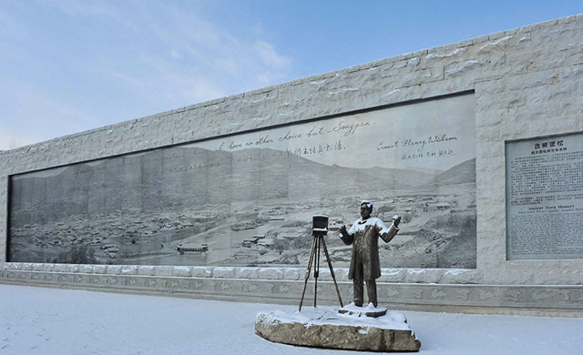 Fig. 14. Ta Zerang, E.H. Wilson monument (front), Songpan, Sichuan province, China, 2017, courtesy of the photographer. Fig. 14. Ta Zerang, E.H. Wilson monument (front), Songpan, Sichuan province, China, 2017, courtesy of the photographer.
