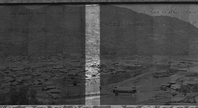 Fig. 21. Ta Zerang, Illustration highlighting the digitally manipulated area on the front of the E. H. Wilson monument, Songpan, Sichuan province, China, 2017, courtesy of the photographer. Fig. 21. Ta Zerang, Illustration highlighting the digitally manipulated area on the front of the E. H. Wilson monument, Songpan, Sichuan province, China, 2017, courtesy of the photographer.